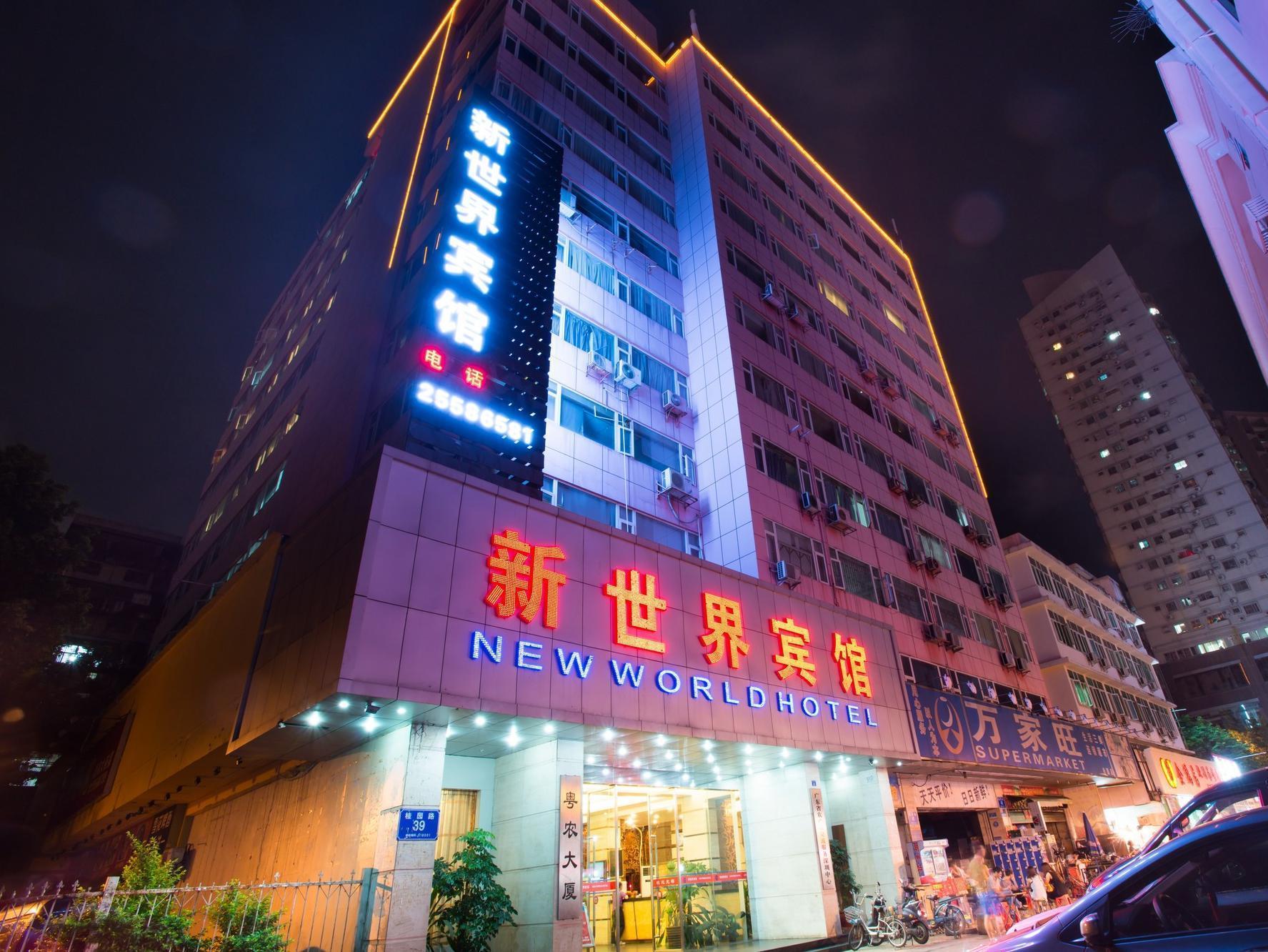New World Hotel Shenzhen Exteriör bild