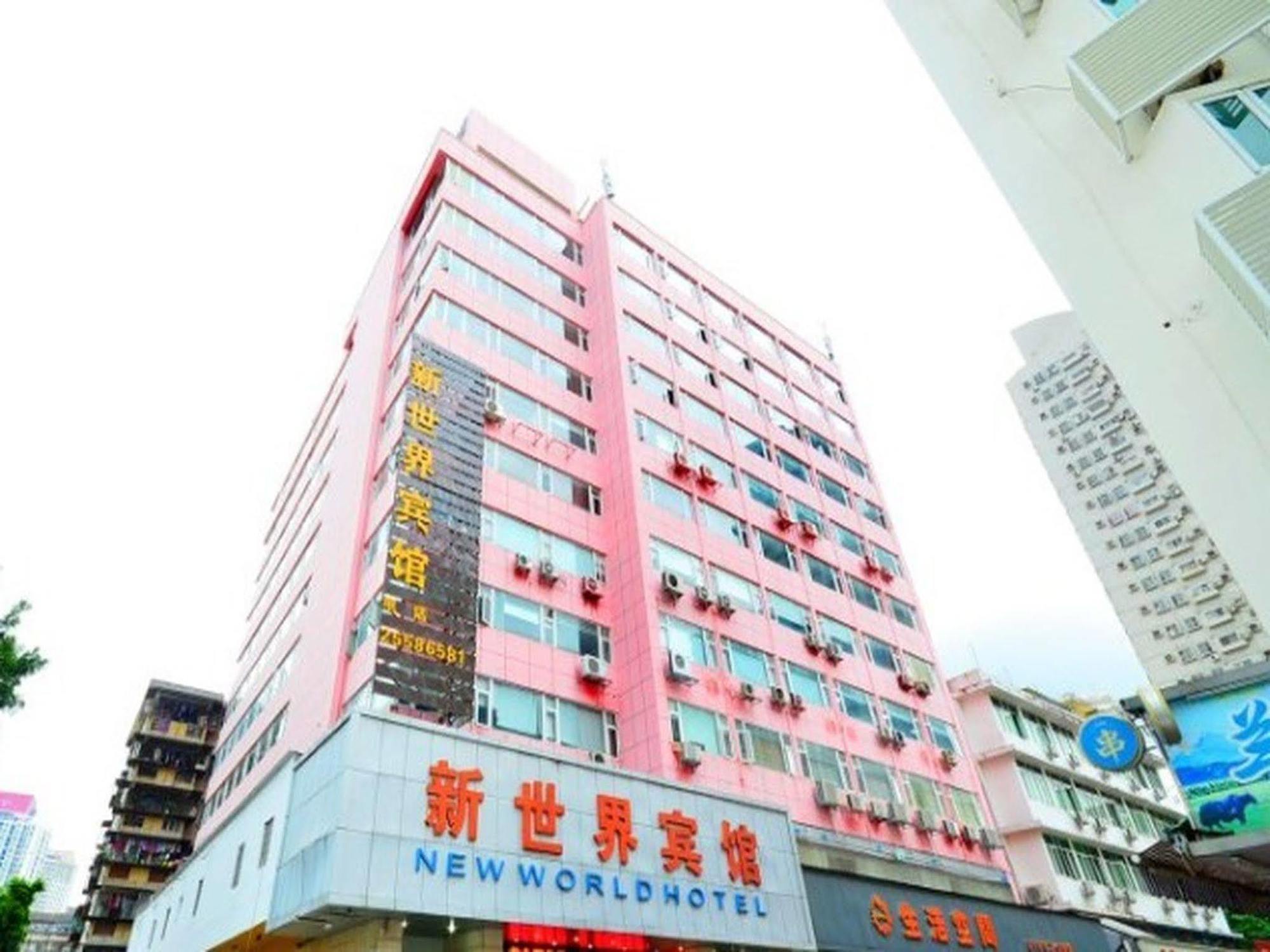 New World Hotel Shenzhen Exteriör bild